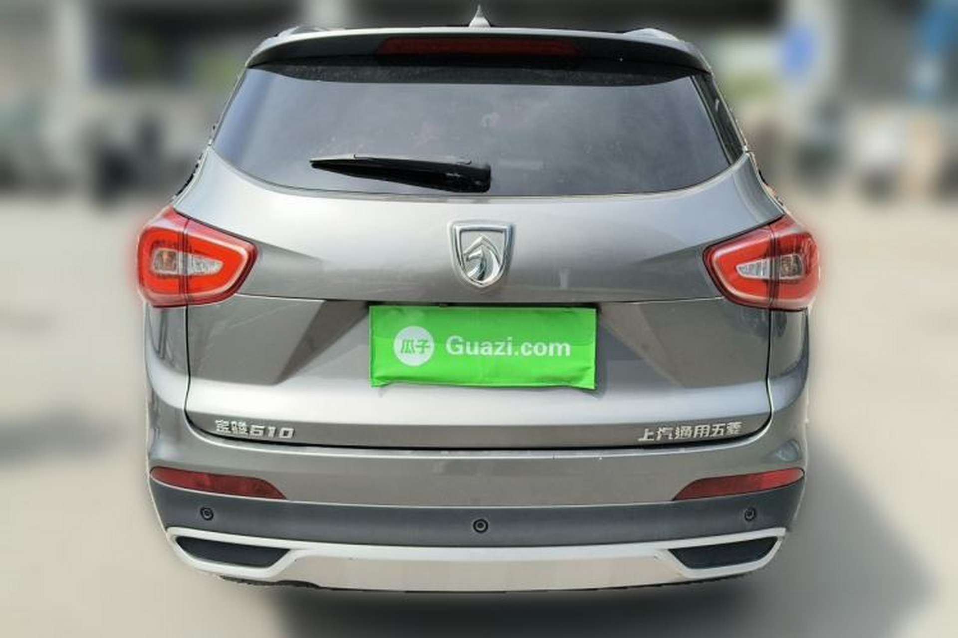 Used Baojun 510 2017 1.5L Manual Luxury Model Rear