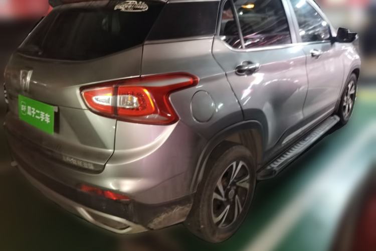 Used Baojun 510 2017 1.5L Manual Luxury Model Rear Right 45 Deg