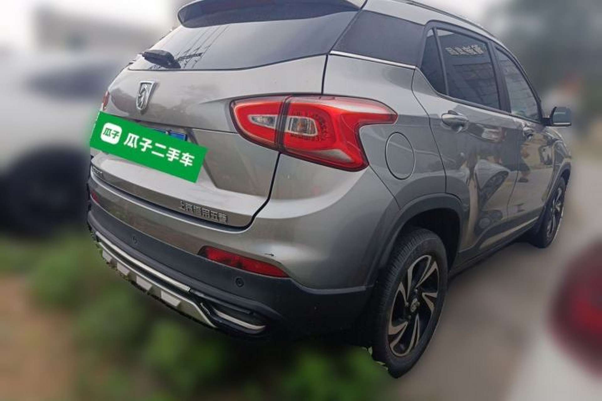 Used Baojun 510 2017 1.5L Manual Luxury Model Rear Right 45 Deg