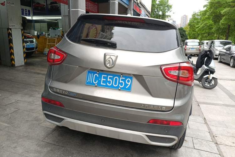 Used Baojun 510 2017 1.5L Manual Luxury Model Rear