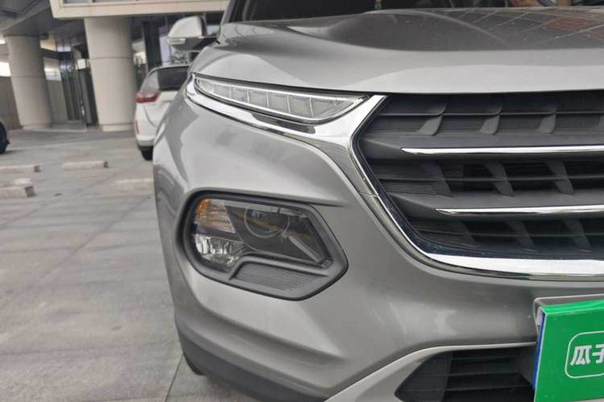 Used Baojun 510 2017 1.5L Automatic Fashion Model Right Front Headlight