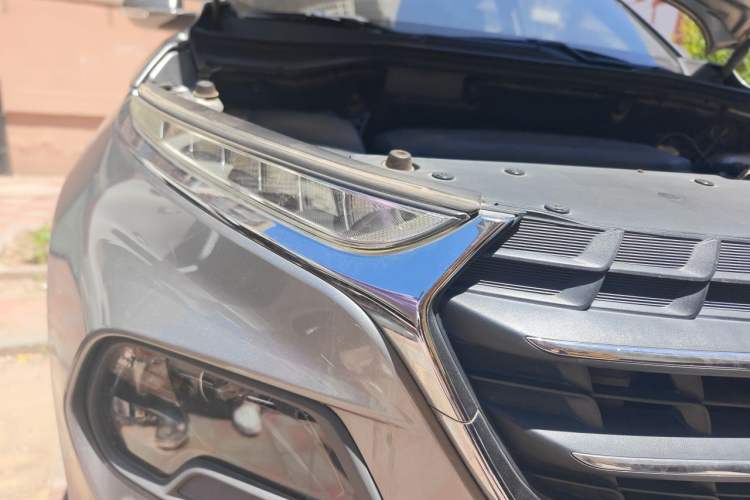 Used Baojun 510 2017 1.5L Manual Fashion Model Right Front Headlight