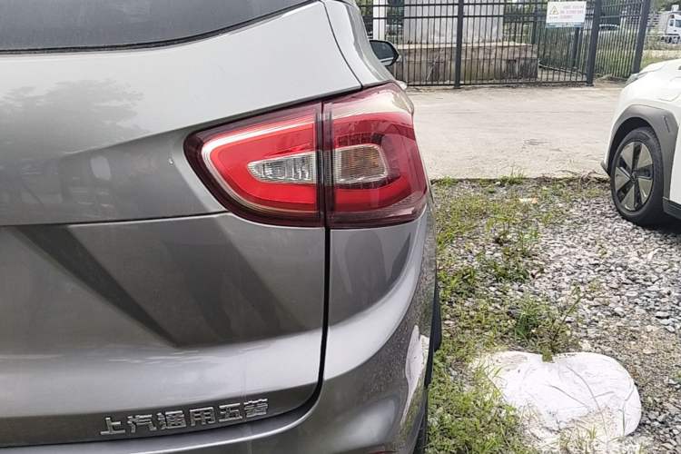 Used Baojun 510 2017 1.5L Manual Luxury Model Right Rear Taillight