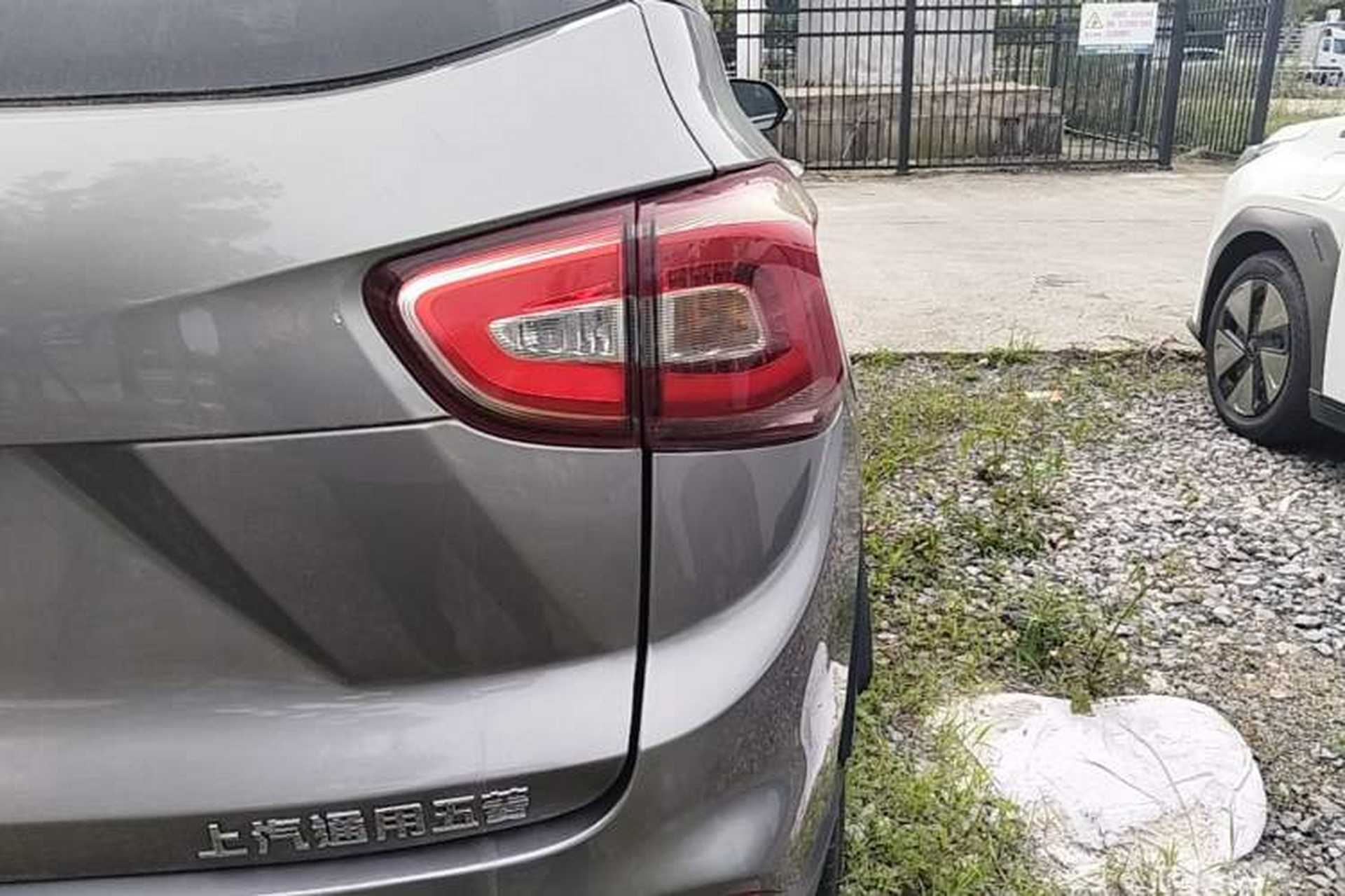 Used Baojun 510 2017 1.5L Manual Luxury Model Right Rear Taillight