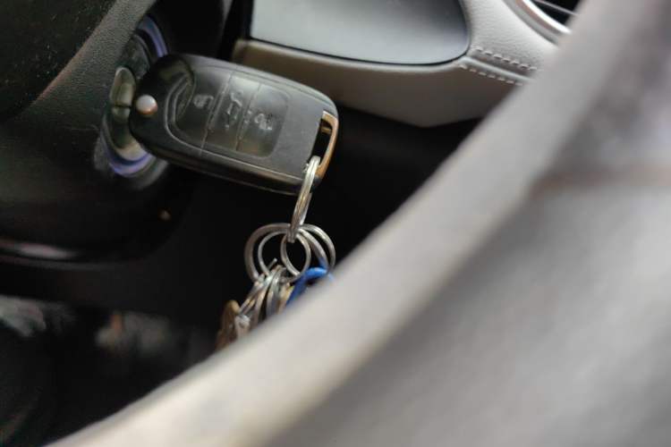 Used Baojun 510 2017 1.5L Manual Fashion Model Vehicle Key