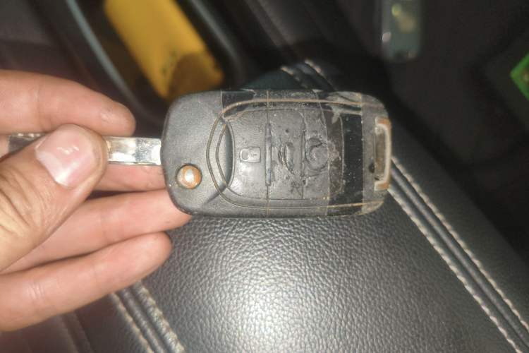 Used Baojun 510 2017 1.5L Automatic Fashion Model Vehicle Key