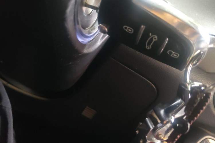 Used Baojun 510 2017 1.5L Manual Fashion Model Vehicle Key