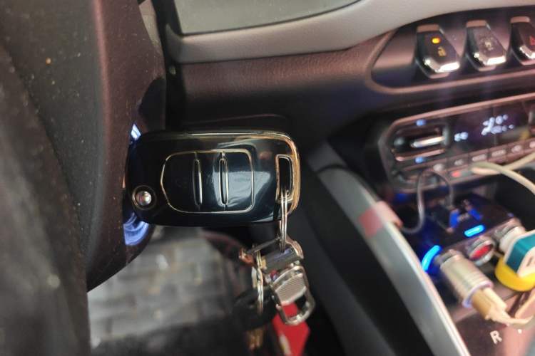 Used Baojun 510 2017 1.5L Automatic Fashion Model Vehicle Key