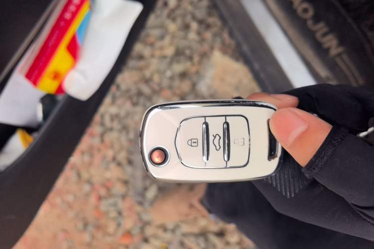 Used Baojun 510 2017 1.5L Automatic Fashion Model Vehicle Key