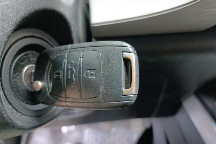 Used Baojun 510 2017 1.5L manual Comfort trim Vehicle Key