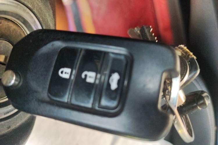 Used Baojun 510 2017 1.5L Manual Fashion Model Vehicle Key