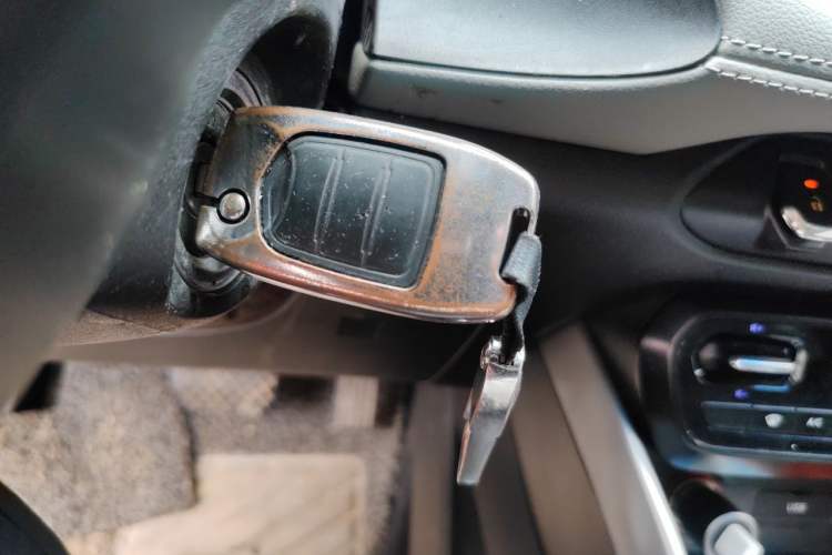 Used Baojun 510 2017 1.5L Automatic Fashion Model Vehicle Key