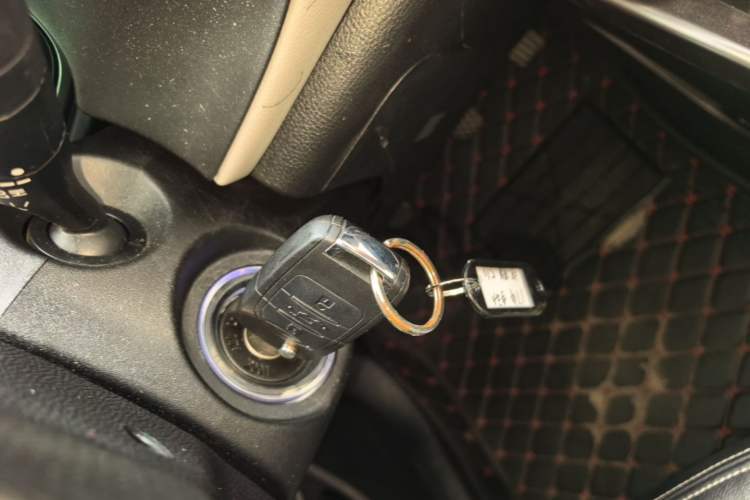 Used Baojun 510 2017 1.5L Manual Fashion Model Vehicle Key