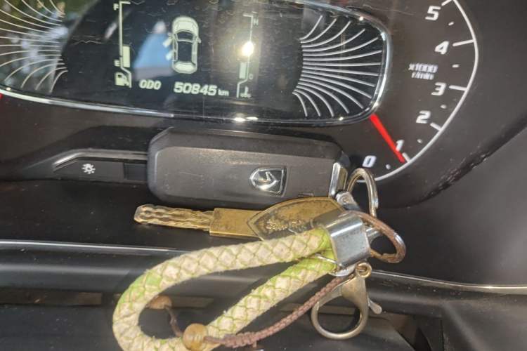 Used Baojun 510 2017 1.5L Manual Luxury Model Vehicle Key