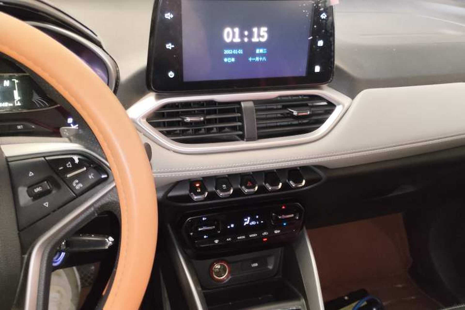 Used Baojun 510 2017 1.5L Automatic Fashion Model Audio And AC Panel