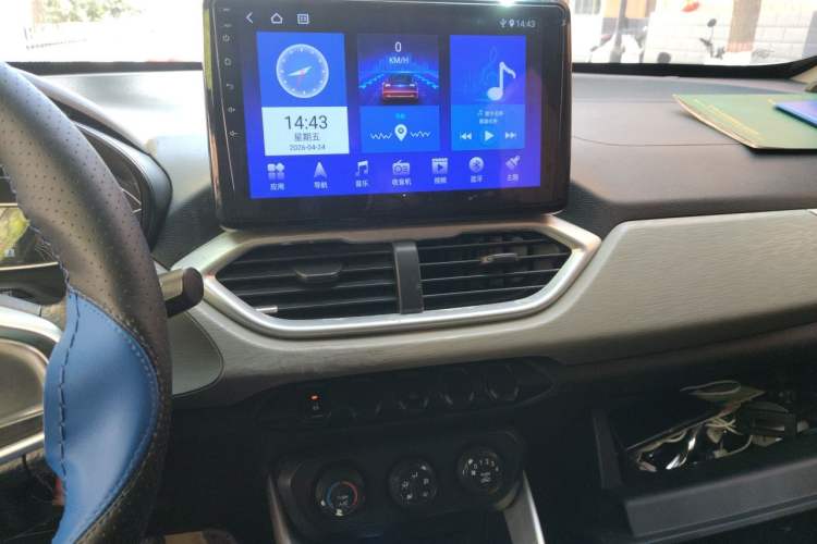 Used Baojun 510 2017 1.5L manual Comfort trim Audio And AC Panel