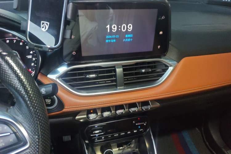 Used Baojun 510 2017 1.5L Manual Luxury Model Audio And AC Panel