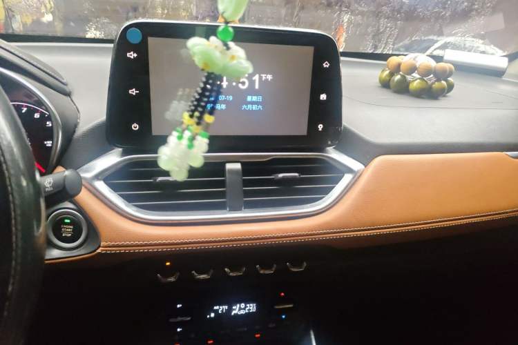 Used Baojun 510 2017 1.5L Manual Luxury Model Audio And AC Panel