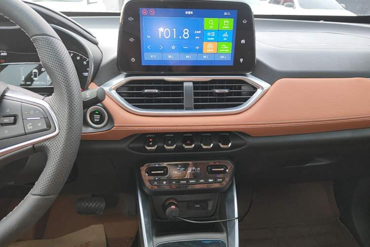 Used Baojun 510 2017 1.5L Automatic Luxury Model Audio And AC Panel
