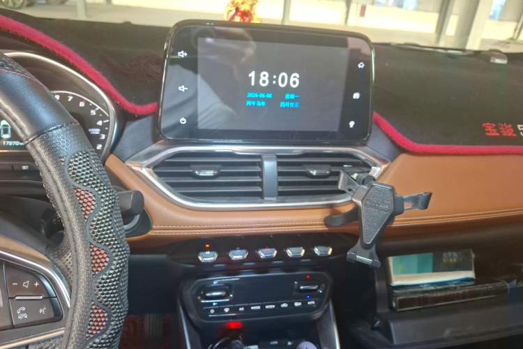 Used Baojun 510 2017 1.5L Manual Luxury Model Audio And AC Panel