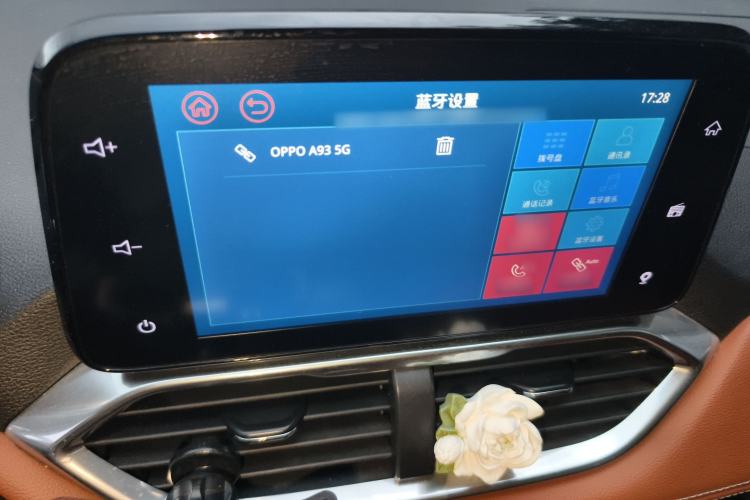 Used Baojun 510 2017 1.5L Automatic Luxury Model Audio And AC Panel