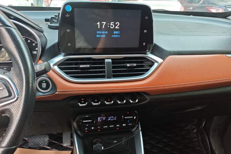 Used Baojun 510 2017 1.5L Automatic Luxury Model Audio And AC Panel