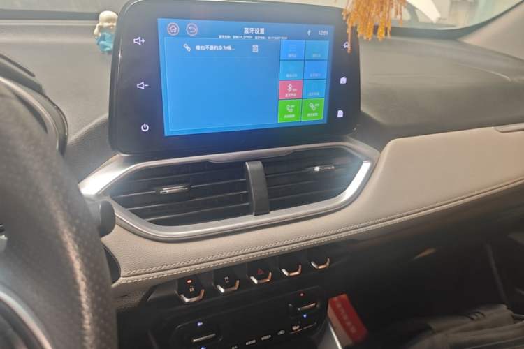 Used Baojun 510 2017 1.5L Automatic Fashion Model Audio And AC Panel