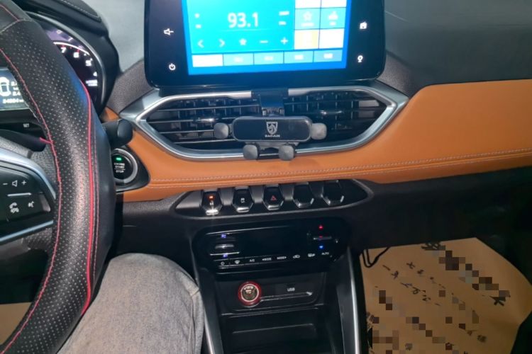 Used Baojun 510 2017 1.5L Manual Luxury Model Audio And AC Panel