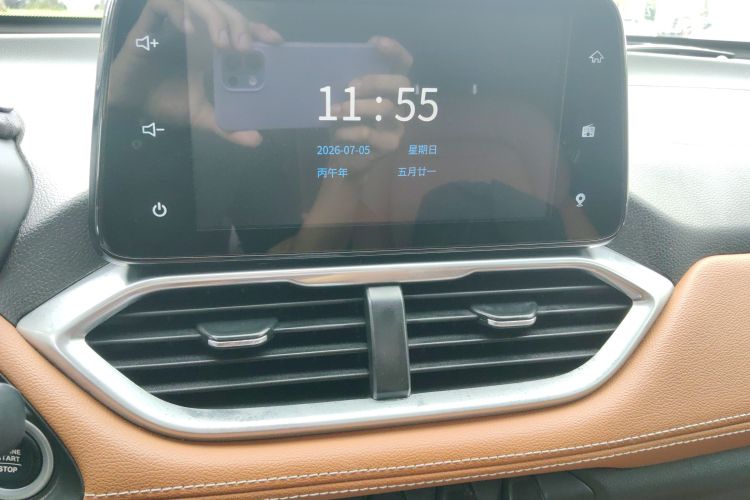 Used Baojun 510 2017 1.5L Automatic Luxury Model Audio And AC Panel