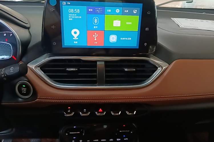 Used Baojun 510 2017 1.5L Manual Luxury Model Audio And AC Panel