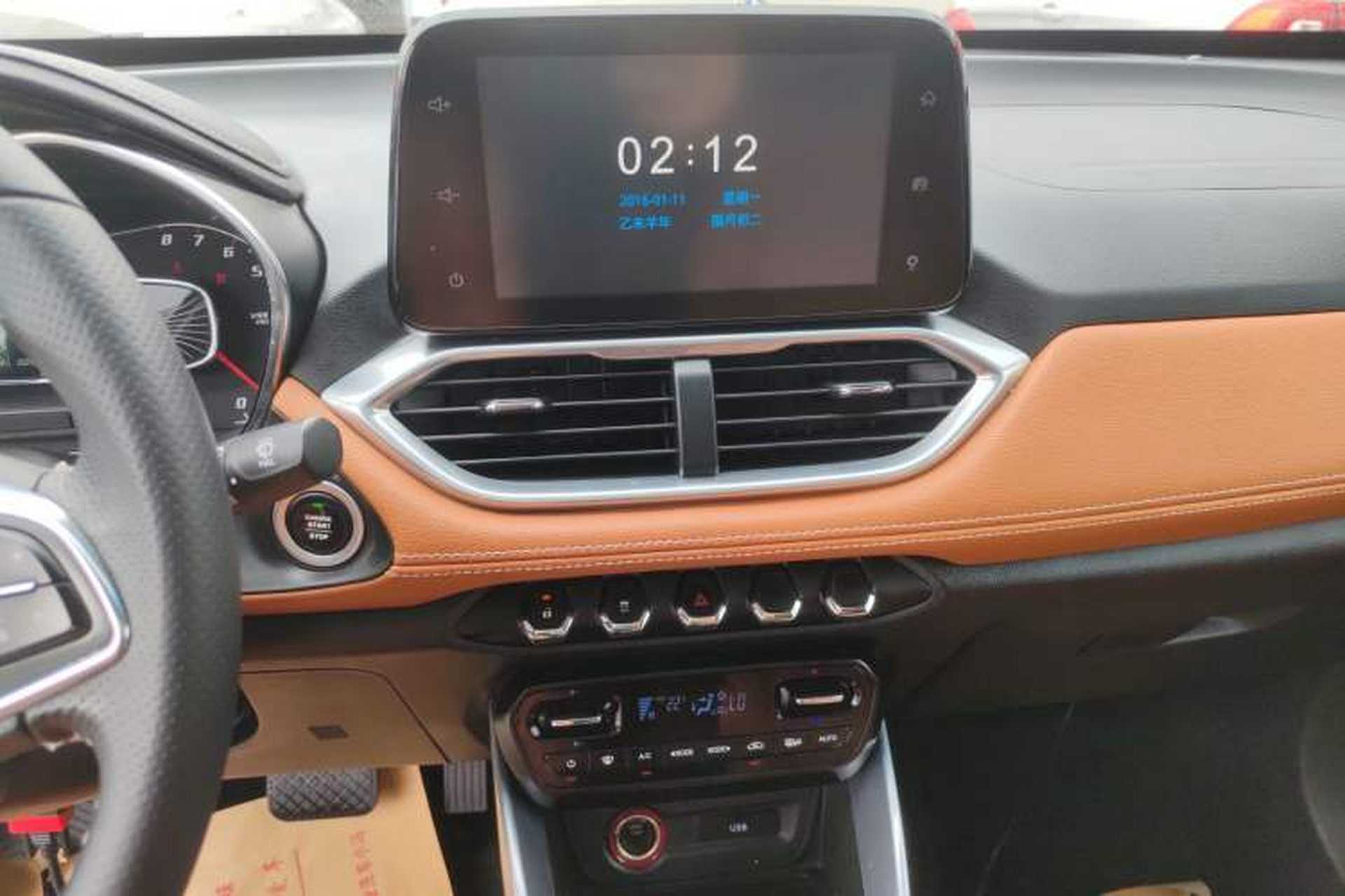 Used Baojun 510 2017 1.5L Automatic Luxury Model Audio And AC Panel