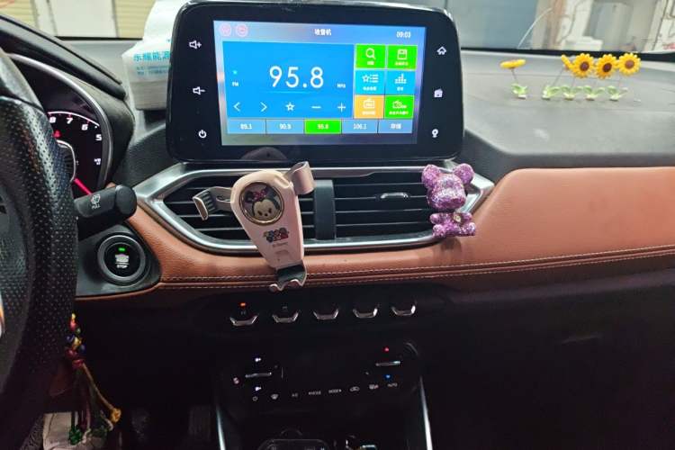 Used Baojun 510 2017 1.5L Automatic Luxury Model Audio And AC Panel