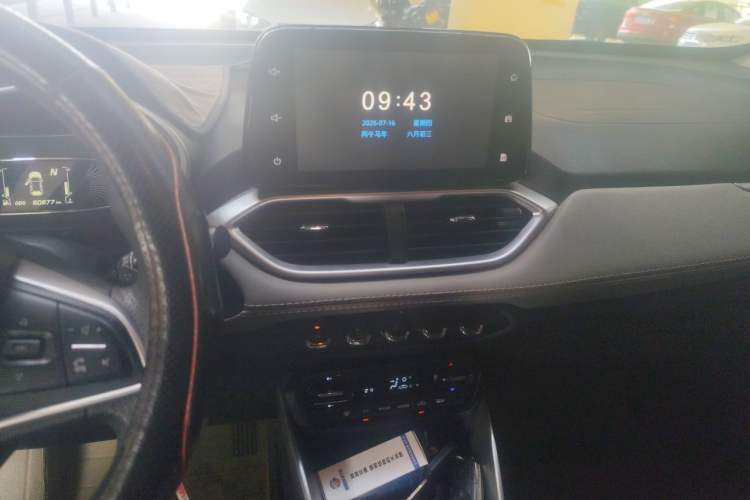 Used Baojun 510 2017 1.5L Automatic Fashion Model Audio And AC Panel