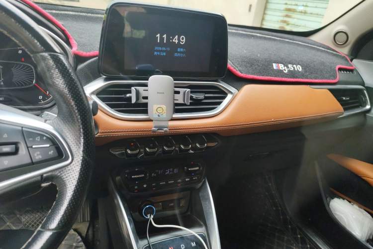 Used Baojun 510 2017 1.5L Automatic Luxury Model Audio And AC Panel