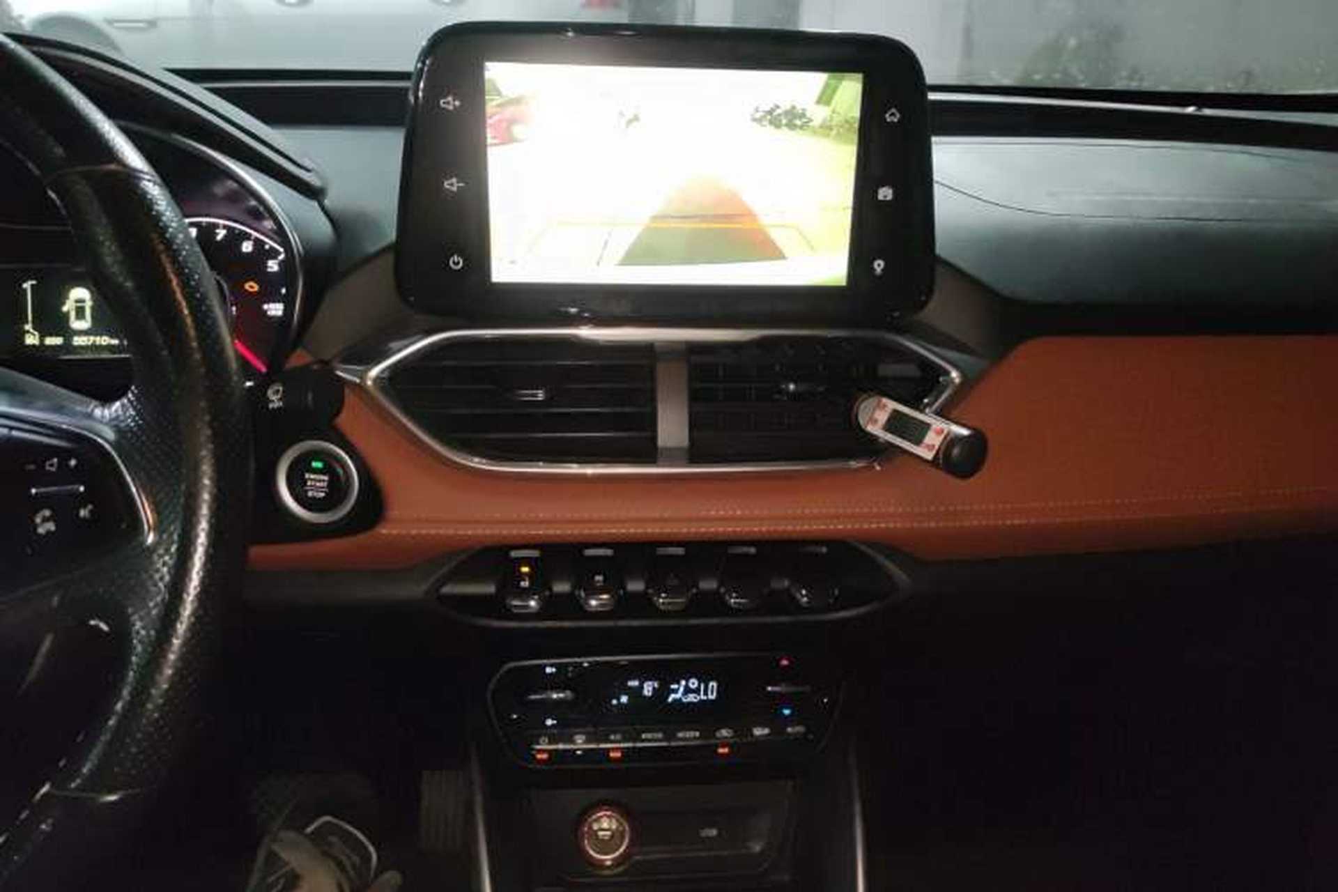 Used Baojun 510 2017 1.5L Automatic Luxury Model Audio And AC Panel