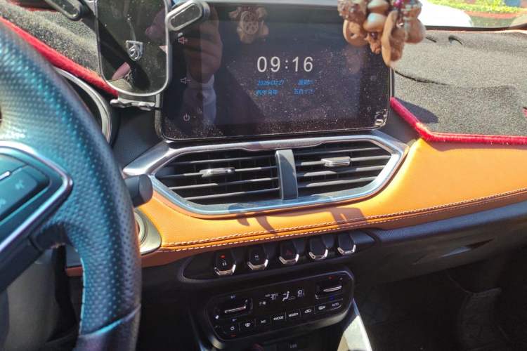 Used Baojun 510 2017 1.5L Automatic Luxury Model Audio And AC Panel