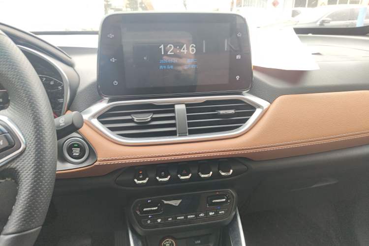 Used Baojun 510 2017 1.5L Automatic Luxury Model Audio And AC Panel
