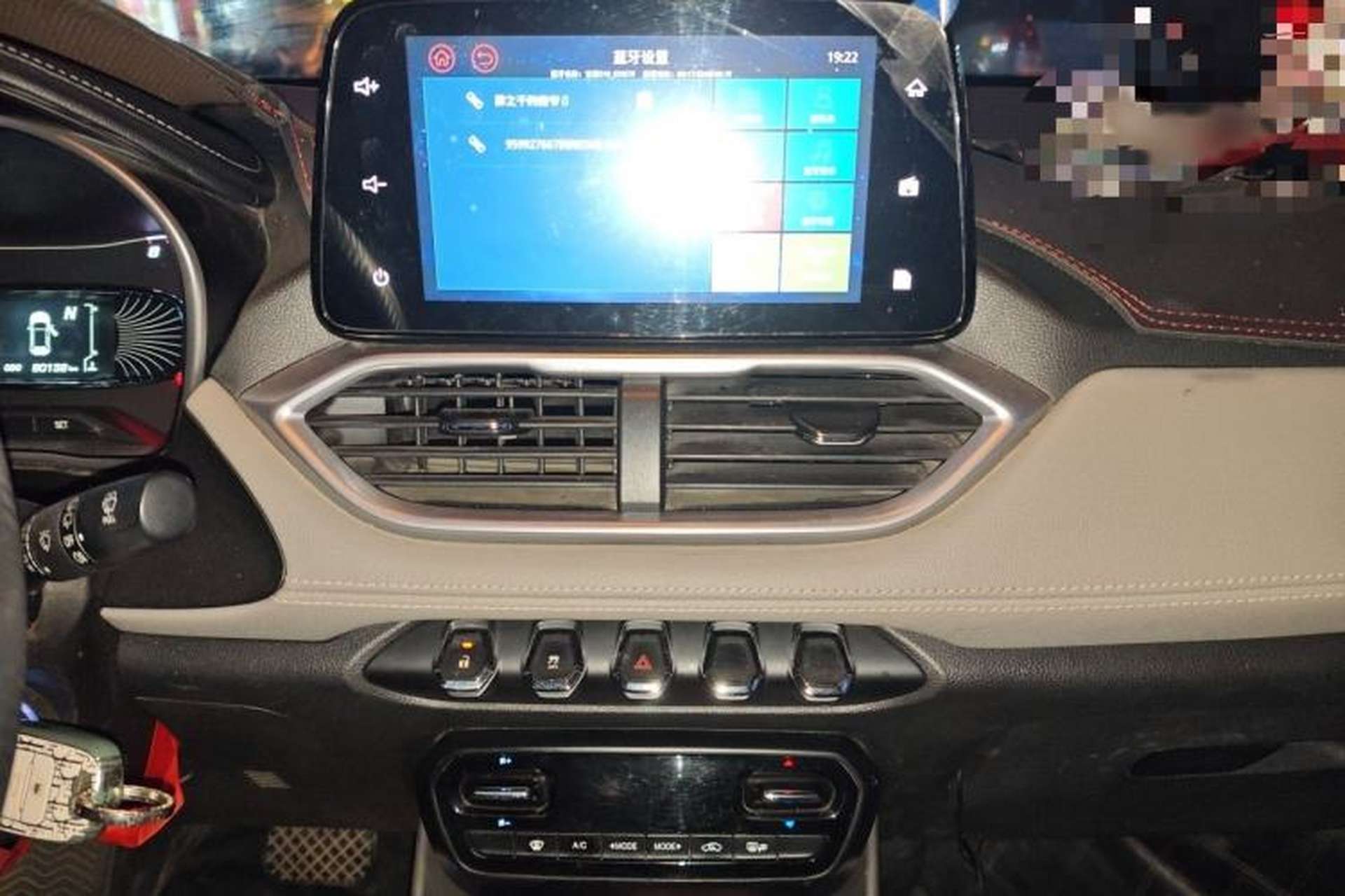 Used Baojun 510 2017 1.5L Automatic Fashion Model Audio And AC Panel