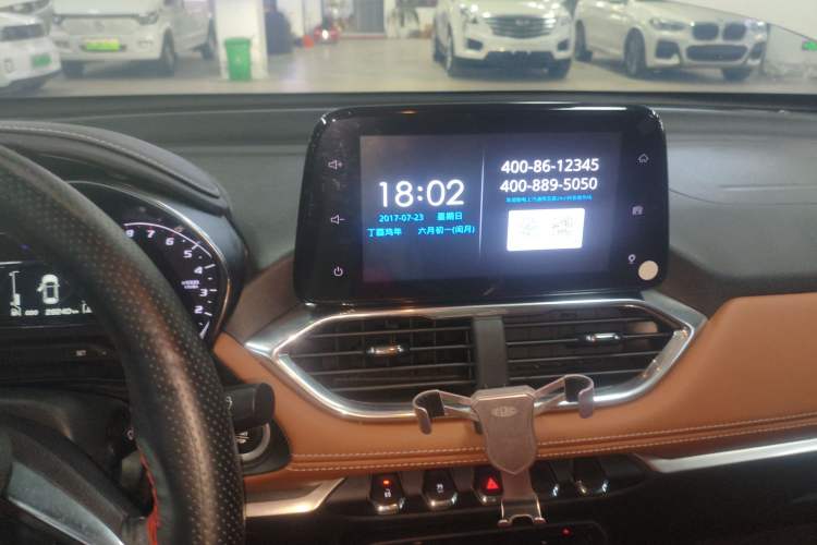 Used Baojun 510 2017 1.5L Manual Luxury Model Audio And AC Panel
