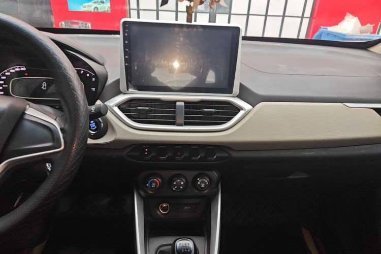 Used Baojun 510 2017 1.5L manual Comfort trim Audio And AC Panel