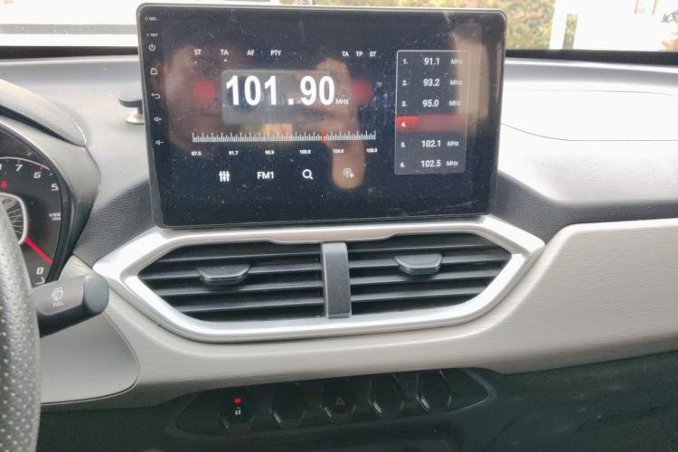 Used Baojun 510 2017 1.5L manual Comfort trim Audio And AC Panel