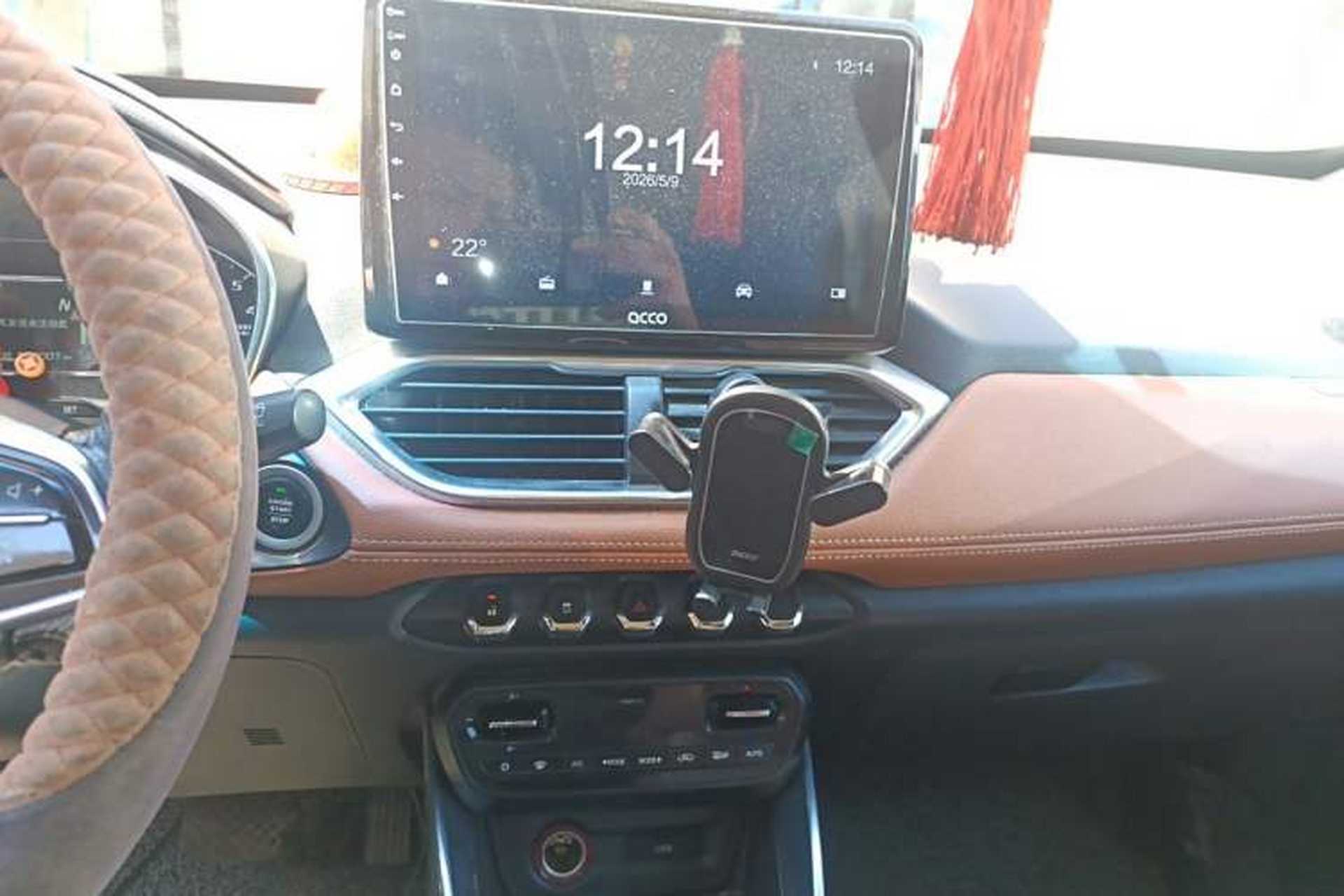 Used Baojun 510 2017 1.5L Automatic Luxury Model Audio And AC Panel