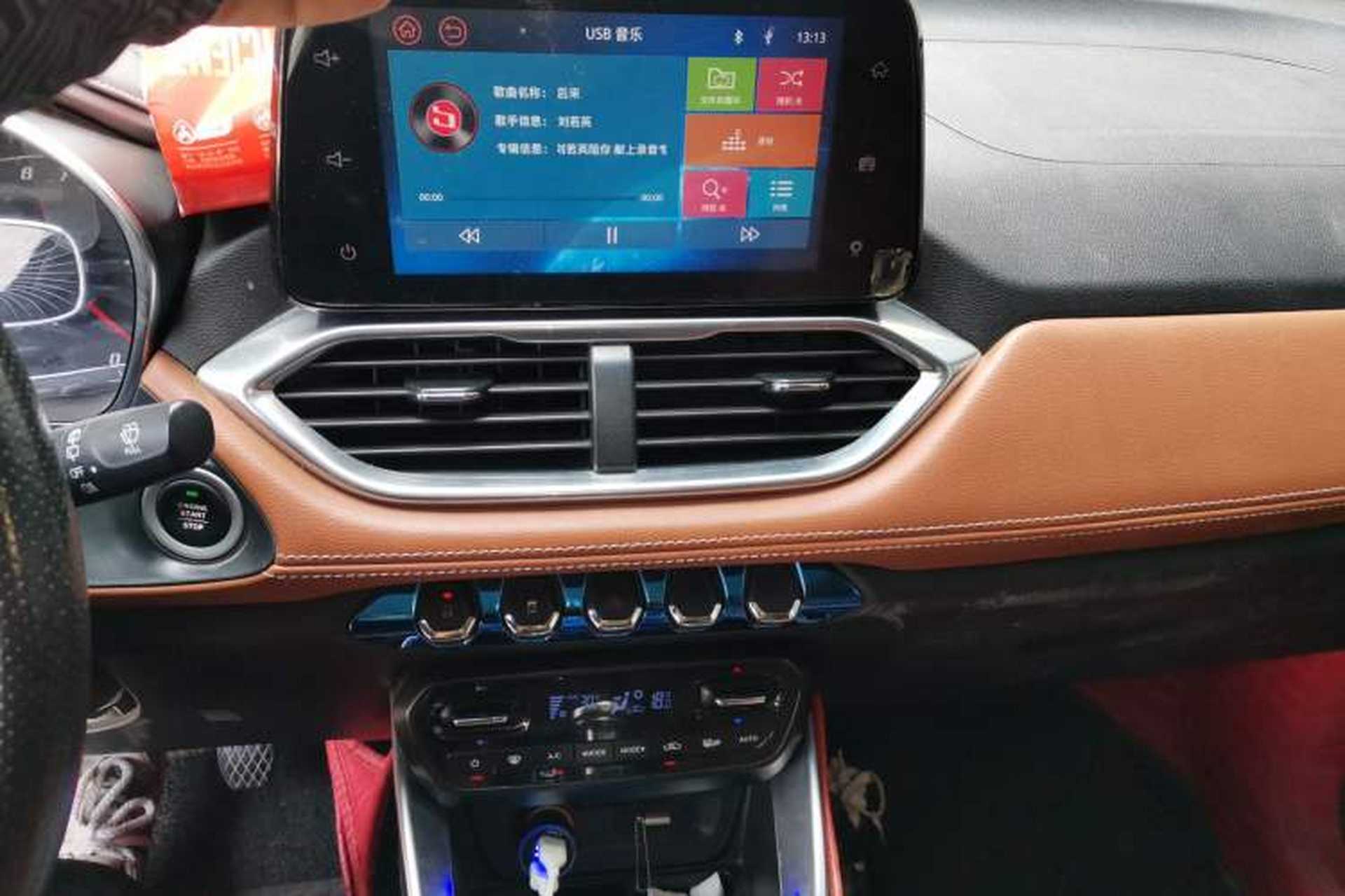 Used Baojun 510 2017 1.5L Manual Luxury Model Audio And AC Panel