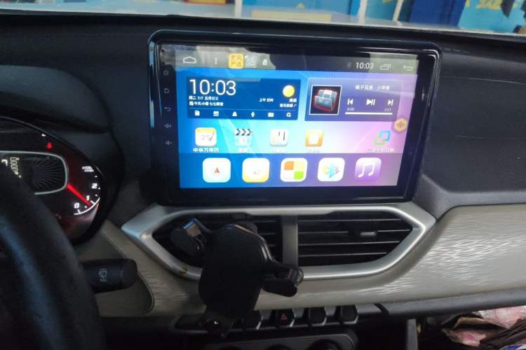 Used Baojun 510 2017 1.5L manual Comfort trim Audio And AC Panel