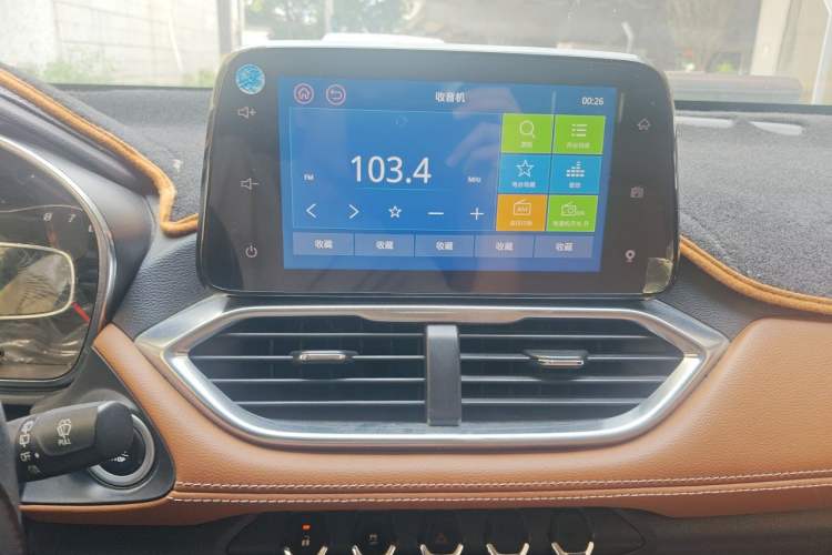 Used Baojun 510 2017 1.5L Manual Luxury Model Audio And AC Panel