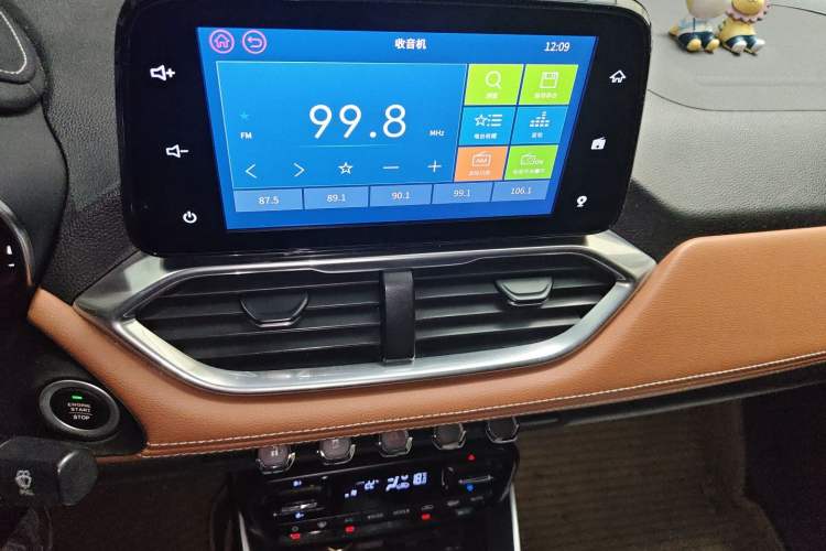 Used Baojun 510 2017 1.5L Automatic Luxury Model Audio And AC Panel