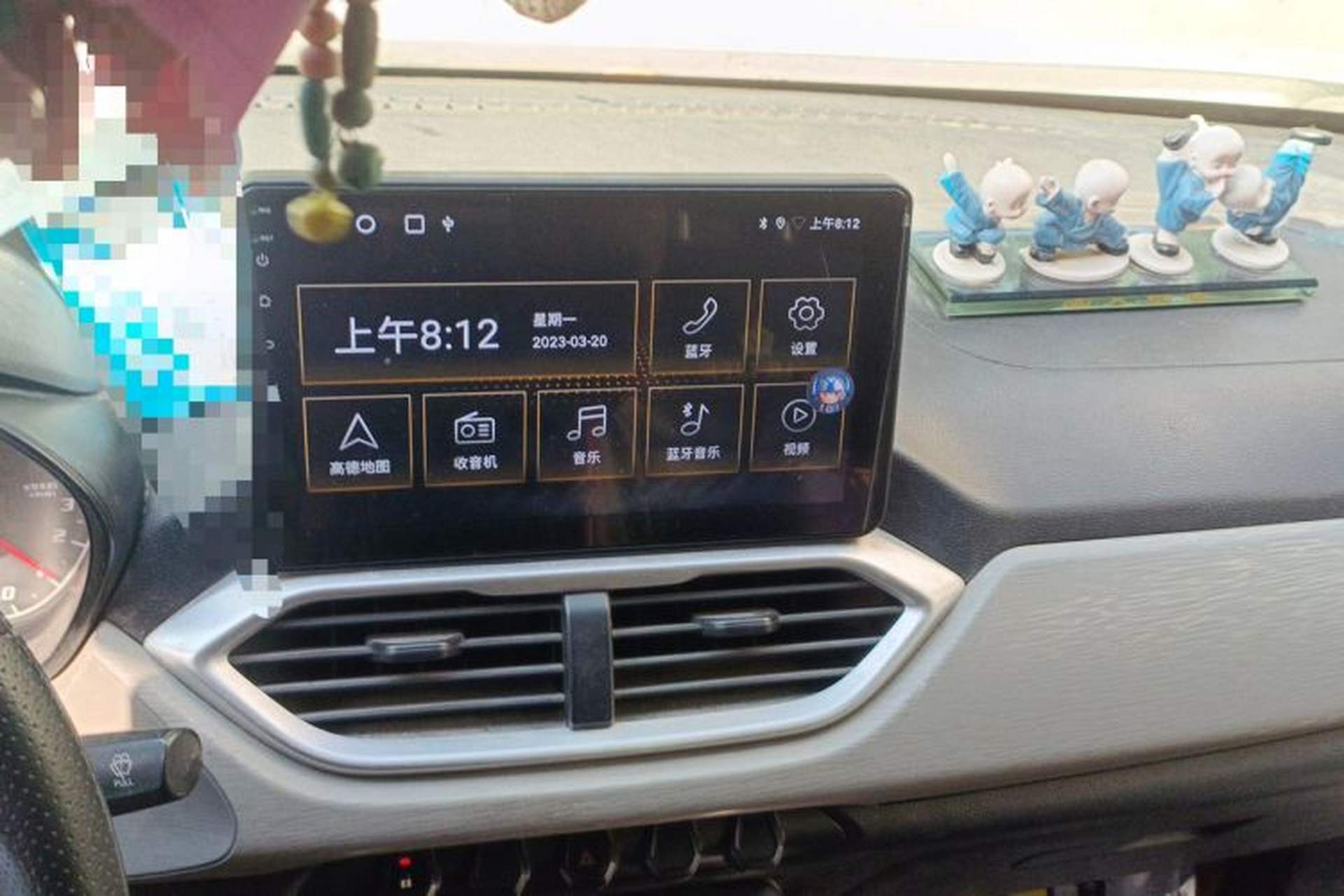 Used Baojun 510 2017 1.5L manual Comfort trim Audio And AC Panel