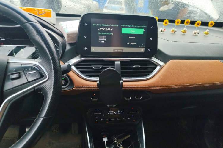 Used Baojun 510 2017 1.5L Manual Luxury Model Audio And AC Panel