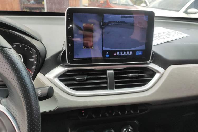 Used Baojun 510 2017 1.5L manual Comfort trim Audio And AC Panel
