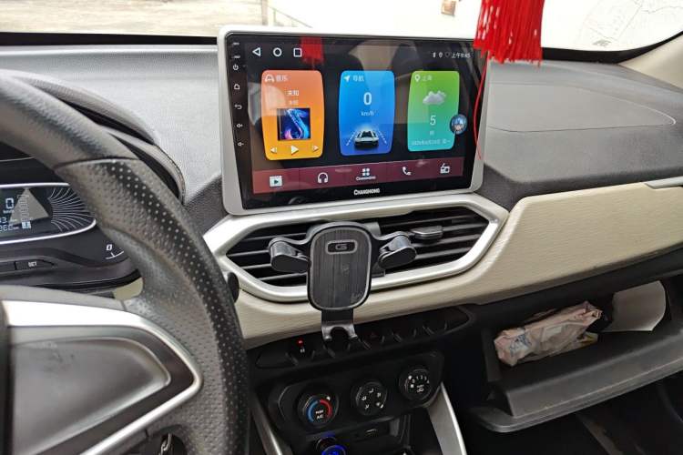Used Baojun 510 2017 1.5L manual Comfort trim Audio And AC Panel